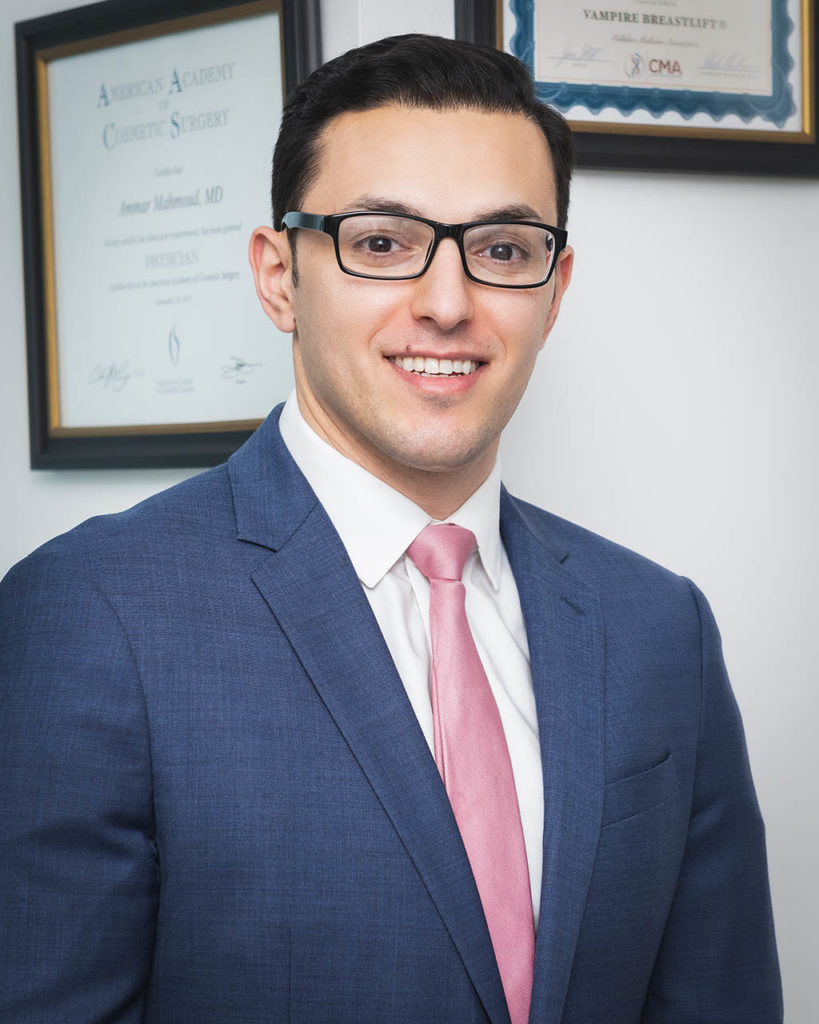 Dr. Ammar Mahmoud Labiaplasty NYC